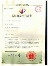 蘇州斯曼克磨粒流設(shè)備公司內(nèi)孔鏡面拋光工藝致力于為客戶(hù)解決內(nèi)孔拋光、交叉孔去毛刺、微孔拋光、內(nèi)孔去毛刺、微孔去毛刺等各類(lèi)復(fù)雜性?huà)伖馊ッ屉y題