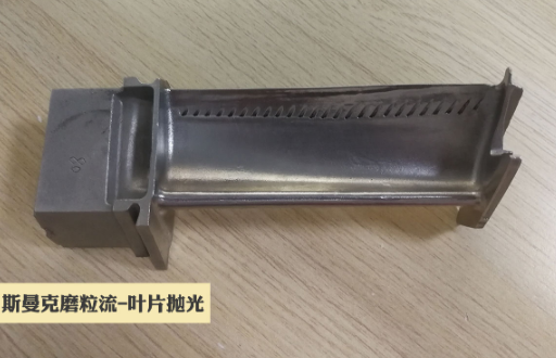 <a href='http://zbtfhgsb.com' target='_blank'><u>去毛刺機(jī)</u></a>