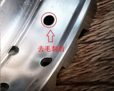 不銹鋼產(chǎn)品沖孔如何去毛刺？