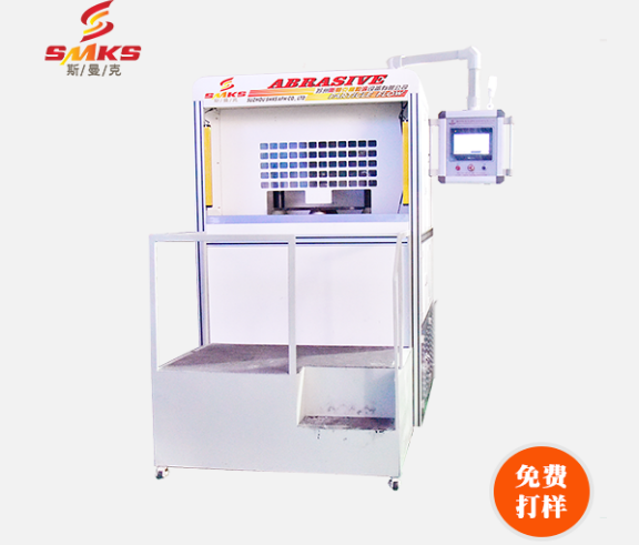 <a href='http://zbtfhgsb.com' target='_blank'><u>去毛刺機(jī)</u></a>