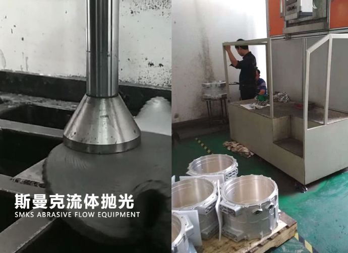 高速噴射<a href='http://zbtfhgsb.com' target='_blank'><u>流體拋光機</u></a>