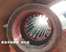 3D打印拋光完很有科幻感，對(duì)了，用流體拋光機(jī)弄的！