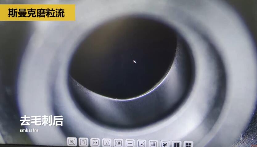 內(nèi)孔去毛刺，當(dāng)然用磨粒流??！