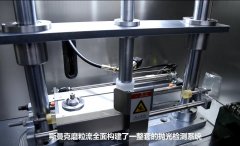 微孔拋光機，實時在線控制流量，噴油嘴微孔拋光