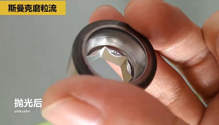 冷鐓模具內(nèi)孔拋光，<a href='http://zbtfhgsb.com' target='_blank'><u>流體拋光機(jī)</u></a>來(lái)執(zhí)行