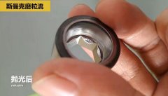 冷鐓模具內(nèi)孔拋光，流體拋光機來執(zhí)行