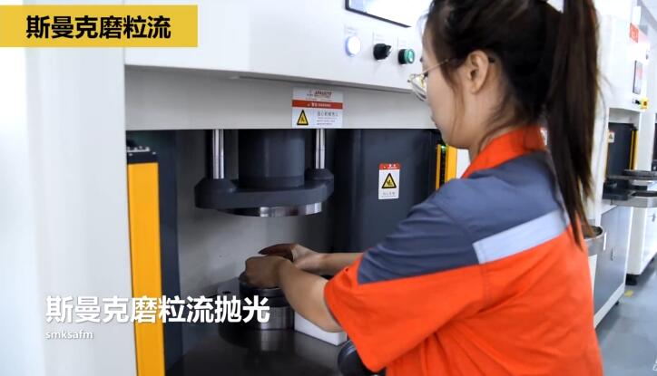 冷鐓模具內(nèi)孔拋光，<a href='http://zbtfhgsb.com' target='_blank'><u>流體拋光機(jī)</u></a>來(lái)執(zhí)行