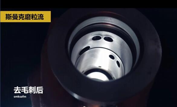 這個交叉孔毛刺去除的太牛了！