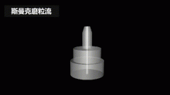 再次打破壟斷，斯曼克突破0.08mm微孔拋光！