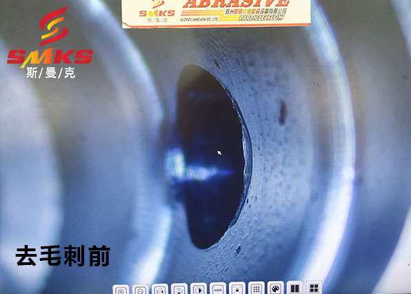 液壓閥塊內(nèi)部貫通孔去毛刺，這種<a href='http://zbtfhgsb.com' target='_blank'><u>流體拋光機(jī)</u></a>你一定沒(méi)見(jiàn)過(guò)！