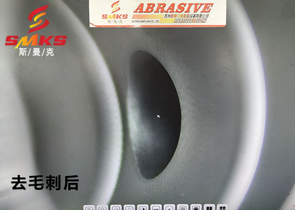 液壓閥塊內(nèi)部貫通孔去毛刺，這種<a href='http://zbtfhgsb.com' target='_blank'><u>流體拋光機(jī)</u></a>你一定沒(méi)見(jiàn)過(guò)！