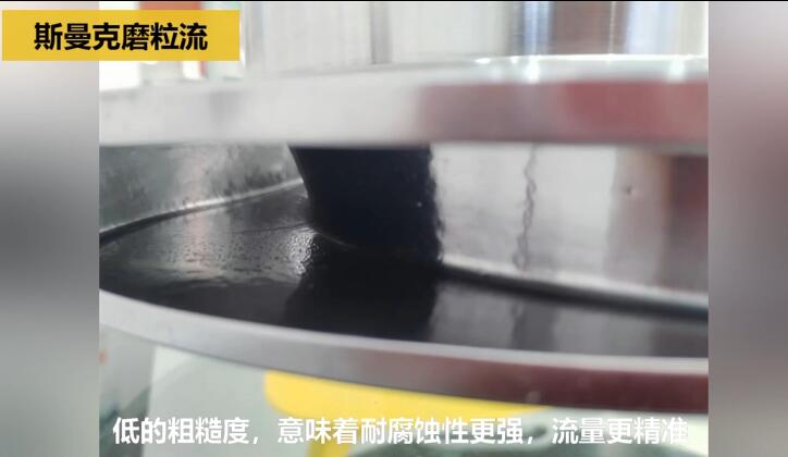 不銹鋼葉輪拋光，不是所有的磨粒流都能做！