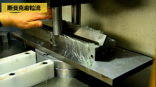 熔噴機(jī)噴絲板拋光合集，上千小孔也只需十幾分
