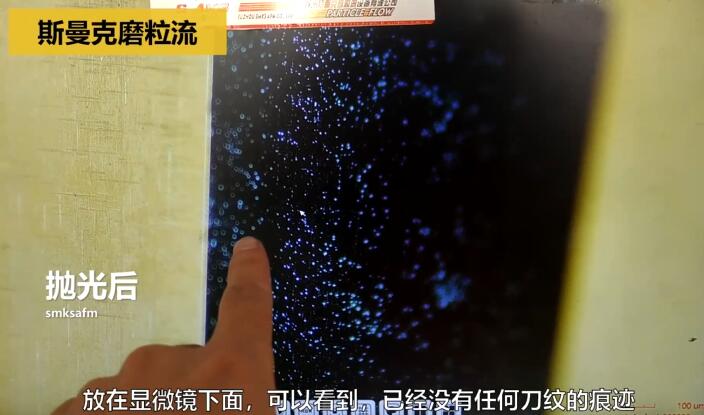 制藥沖壓模具，用<a href='http://zbtfhgsb.com' target='_blank'><u>流體拋光機</u></a>拋光！