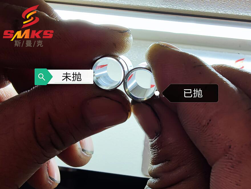 節(jié)拍只要30秒，內孔拋光粗糙度從Ra0.2變成Ra0.044！