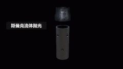 自動泵交叉孔去毛刺，斯曼克高速磨粒流真快！