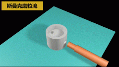 深交叉孔毛刺藏在工件內(nèi)部，刮刀夠不到，非常難處理