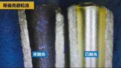1.5米長銅管內(nèi)孔拋光，斯曼克磨粒流很強勁！