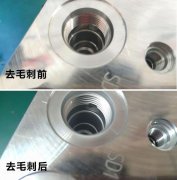  什么是內(nèi)孔拋光？磨粒流內(nèi)孔拋光原理是什么？ 