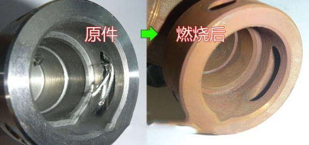 <a href='http://zbtfhgsb.com' target='_blank'><u>交叉孔去毛刺</u></a>