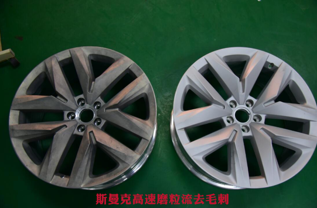 <a href='http://zbtfhgsb.com' target='_blank'><u>交叉孔去毛刺</u></a>