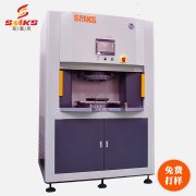  帶旋轉(zhuǎn)盤磨粒流設備 